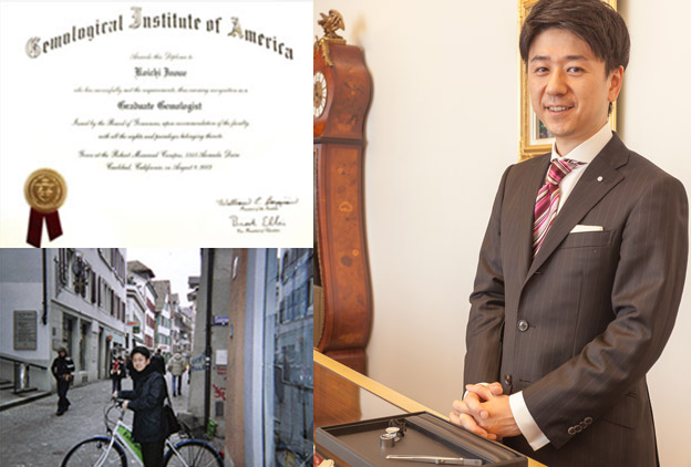 縫製鑑定士井上プロフィール