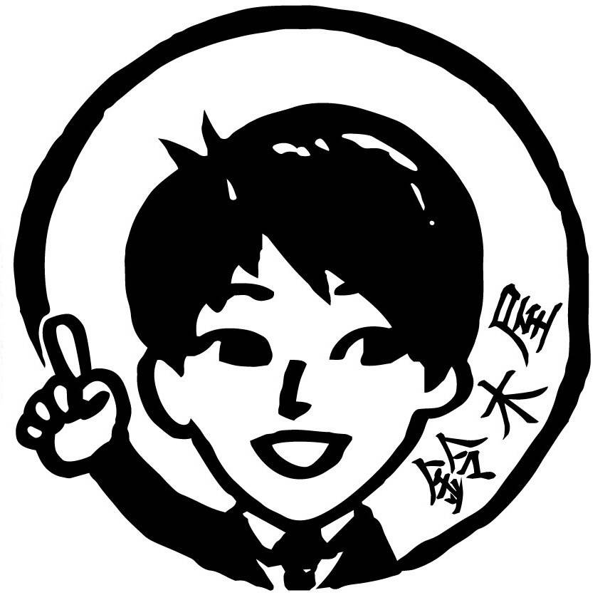 鈴木屋ロゴ